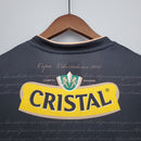 MILAN 07/08 men (RETRO)