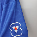 PSG I 95/96 men (RETRO)