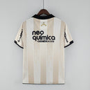 CORINTHIANS I SPECIAL COMMEMORATIVE EDITION man (RETRO)