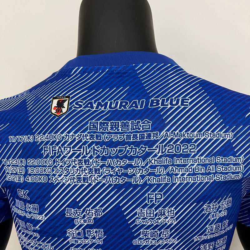 JAPÃO EDIÇÃO ESPECIAL I 23/24 homem (VERSÃO JOGADOR)