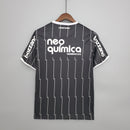 CORINTHIANS II 11/12 men (RETRO)